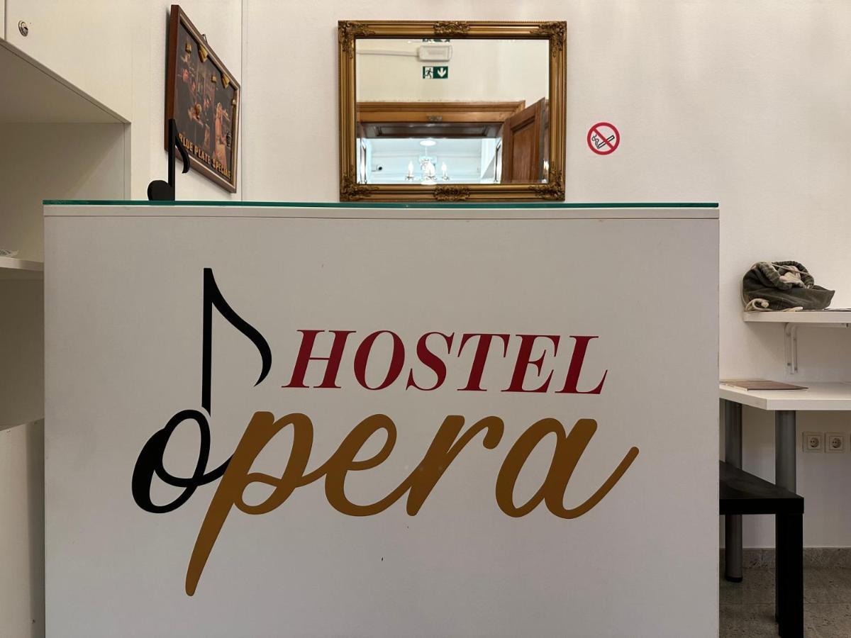 Hostel Opera ลูบลิยานา ภายนอก รูปภาพ